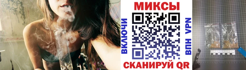 Купить закладки  Полесск  БУТИРАТ 1.4BDO 