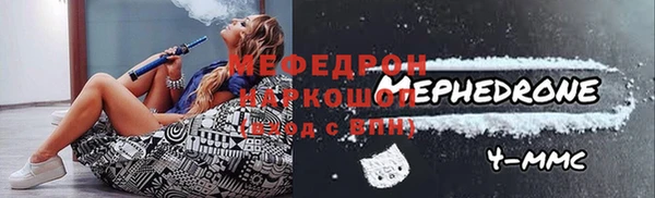 дживик Заводоуковск
