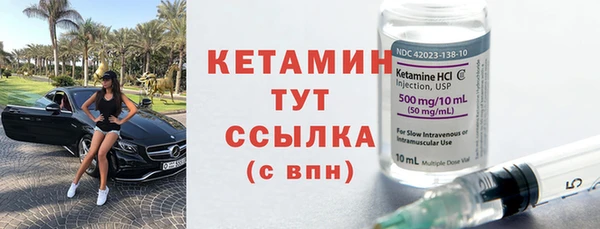 дживик Заводоуковск