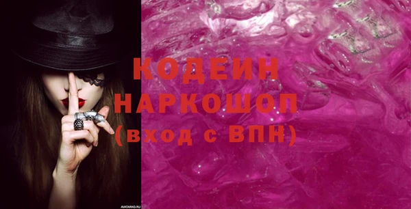 дживик Заводоуковск