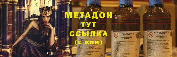 дживик Заводоуковск