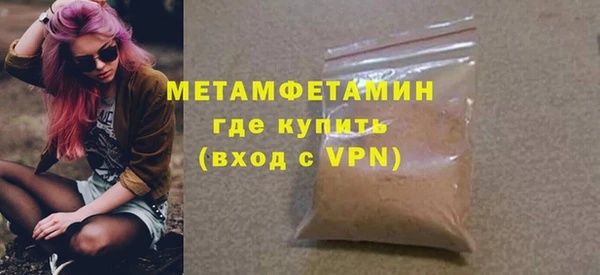 дживик Заводоуковск
