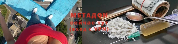 дживик Заводоуковск