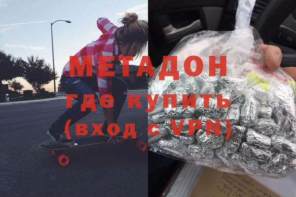 дживик Заводоуковск