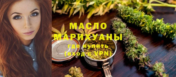 дживик Заводоуковск